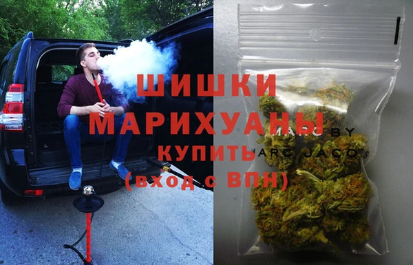 MDMA Premium VHQ Заволжск
