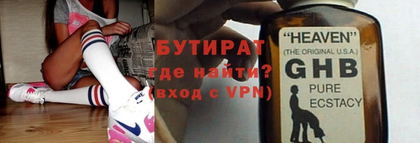мдпв Елабуга
