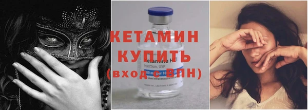 мдпв Елабуга