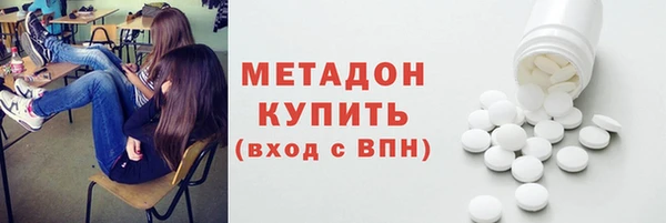 мдпв Елабуга