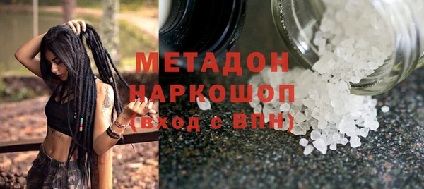 мдпв Елабуга